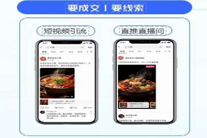 百度SEM推广实战技巧，看这个品牌如何脱颖而出