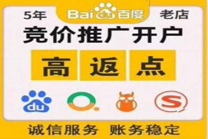 金融投资中的代理开户策略及实例分析