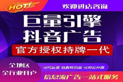 关键词竞价排名策略：成功企业的案例分析