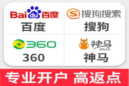 竞价SEM案例解析：快速提升企业知名度案例